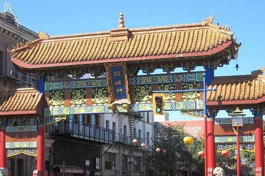 Tour image 1